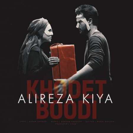 Alireza Kiya – Khodet Boodi